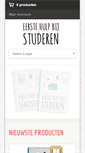 Mobile Screenshot of hulpbijstuderen.nl